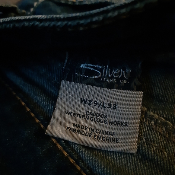 Silver Jean's - Picture 4 of 4